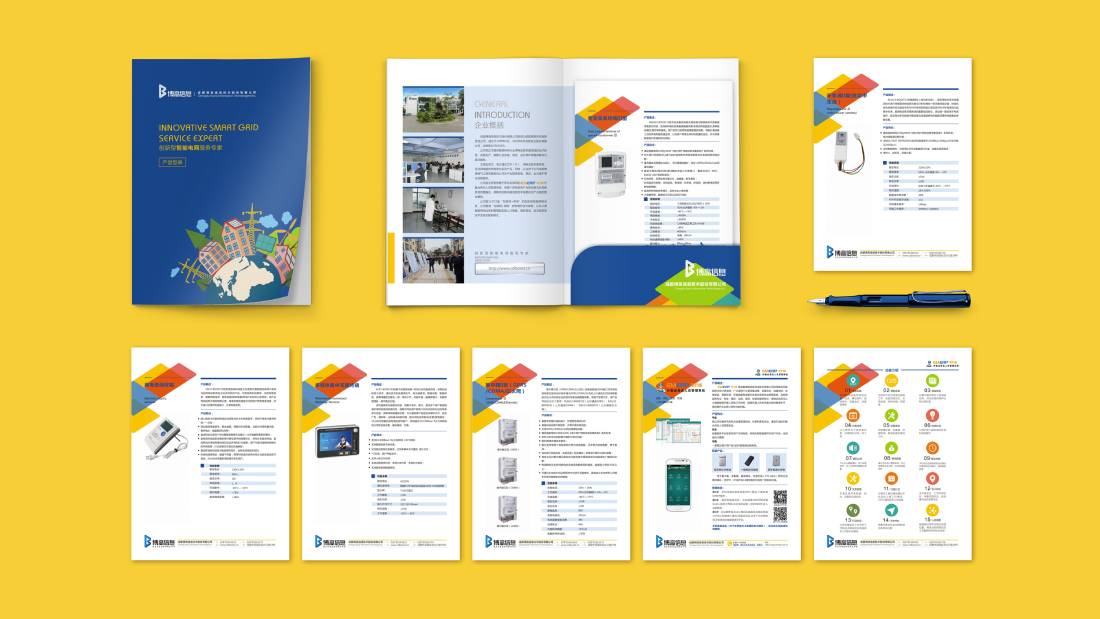 绥滨县画册设计谈品牌建设